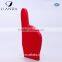 2016 Promotional gifts for custom foam finger, foam finger hand wholesale