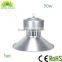 High brightness high efficiency led highbay light 80w