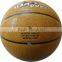Professional Size 7 PU Basketball for Match