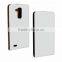Hot sales vertical leather cover case for huawei from  manufacture