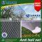 anti-hail nets for apple garden