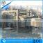 gyratory sieve machine vibrating screen for mixed dry mortars,gravel,crushed stones
