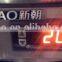5-20 degree 8 bottle wine cooler beer cooler