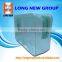 PVC zipper bag pouch for cosmetics or make-up packaging