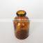 30ml amber vial glass