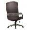 New Executive Ergonomic Black Office Chair With Adjustable Lumbar Support