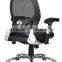 Swivle Office Handsome Mesh Chair with Wheels HC-B005M-B