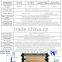 Jindex UPC Apparel Patterns 2 in 1 Inkjet Cutter