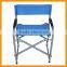 Melody Folding Leisure Reclining Chair