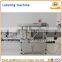 Non-dry adhesive label machine / flat bottle labeling machine price