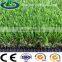 50mm without filling grass synthetic turf soccer sport artificial turf