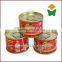 Low Price Canned Tomato Paste 70gX50tins