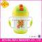 Defa Famous ICTI EN71 ASTM Baby Product Factory Drinking Bottle Child's Plastic Bottle