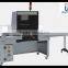 LTDJ-150 Ampoule Inspection Equipment