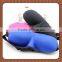 Hot new products for 2015 3D memory foam sleep cover eye sleep mask ,Soft Comfortable 3d sleep cover eye mask