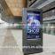 EKAA 43inch 3000nits Waterproof Outdoor LCD Advertising Screen