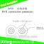 PVC Insulated&sheathed Copper flexible 2 Core Rvv Cable
