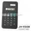 function tables calculator , solar promotional calculators ,plastic calculator