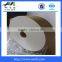 Amusen tea bag filter paper company import Germany machinery and technology.