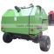 best wholesale hay and straw baler machine,hay baler price,self-propelled square hay baler