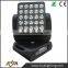 25x10W 4IN1 led matrix light moving head led