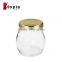 2014 Top sale new glass jam jar with lid wholesale