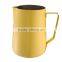 600ml Stainless Steel Garland Cup Garland Cylinder Milk Cup Vacuum Cup Japanese Milk Pitcher