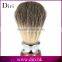 High quality hand made wooden handle silvertip badger shaving brush