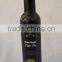 Extra Virgin Olive Oil.1st Cold Press Olive Oil. 100% Premium Quality Extra Virgin Olive Oil. 500ml Dorica Bottle Olive Oil.