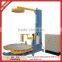 Automatic stretch wrapping machine for huge box