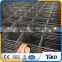 Copmetitive price long working life 10x10 reinforcing welded wire mesh 5.8m*2.2m