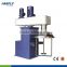FDT water adhensives concentric double shaft mixer ,agitator