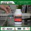 Chlorine-free low-alkali ST-01C High Performance Antifreeze agent