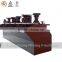 Energy Saving Mineral Processing Froth Gold Flotation Machine