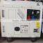 KDE12000T 10kva diesel generator set