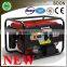 2016 new products  china supplier online shopping wholesale gasoline generation electric portable silent power generator