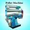 Cow Horse Feed Pellet Mill Machine With New Design