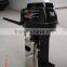 6hp outboard motor