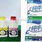 Pasteurization Milk Production Line Plant