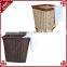 Handwoven fashion plastic washing basket for hotel and household dirty clothes