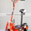 electric scooter, self balancing electric scooter, cheap electric scooter wholesale
