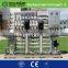 Water treatment machine with RO membrane