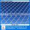 China Manufacturer Cheap Vinyl Coated Chain Link Fence Price( ISO9001)