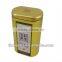 empty Chinese Black tea Tin Can