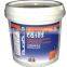 Waterproofing urethane chemicals coating material for toilet