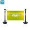 cafe barrier, display barrier, promotion stand