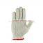 Cotton safety gloves working gloves safety gloves work gloves knitted gloves, industrial gloves, garden gloves