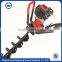 Best price 52cc ground hole drill earth auger with high quality