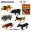 Grow Plastic Wild Animal Toys/Tiger/Lion