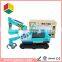 2016 Hot sale rotation function toys car with Engineering hat